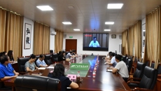 taptap官网组织参加全区高考综合改革工作部署推进视频会议