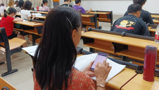 taptap官网加强教学质量评价信息化建设