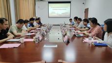 taptap官网召开第九届“中药材基地共建共享交流大会” 布展工作讨论会