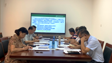taptap官网召开招标采购议事小组及专家论证会