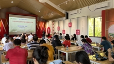 【党史学习教育】taptap点点体育纪委开展“学党史 强党性 促廉洁” 主题教育活动