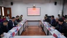 taptap点点体育附设中医学校顺利完成2021年度内部质量保证体系诊断与改进现场复核工作