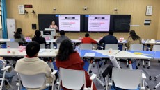 taptap官网2021～2022学年上学期新入职教师课堂教学准入培养及考核工作圆满结束