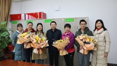taptap点点体育开展党外代表人士慰问座谈