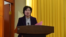 taptap官网召开2022年度国家自然科学基金项目申报动员会暨培训会