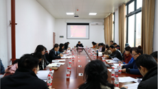 taptap官网召开工会二届七次全委会议、工会经费审查委员会二届七次全委会议、工会女教职工委员会二届七次全委会议