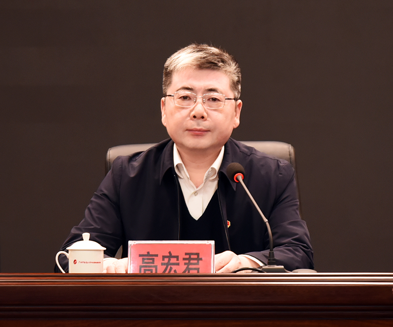 高宏君讲话800.jpg 高宏君讲话800.jpg