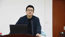 taptap官网举办财务业务培训讲座