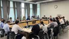 taptap官网2022年科级干部培训班在百色干部学院举办