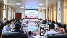 【学习二十大】taptap官网召开学习党的二十大报告座谈会