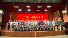 taptap官网举行大学生义务消防队成立大会暨消防安全辅导员聘任仪式