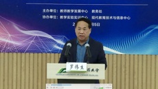 taptap官网成功举办首届临床教师教学查房技能大赛