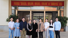 右江民族医学院教育评价与教师发展中心专家来taptap官网调研交流