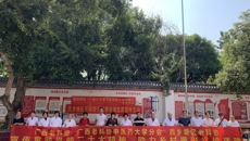 【学习二十大】taptap官网老科协参加广西老科协组织开展的 “宣传贯彻党的二十大精神，助力乡村振兴”义诊活动