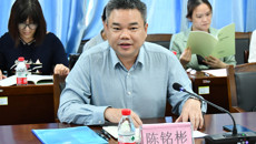 自治区教育厅巡察组到taptap官网开展2022年高校思想政治理论课教学巡察工作