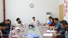 taptap官网召开2022年体育运动委员会工作会议暨第四十四届田径运动会筹备会