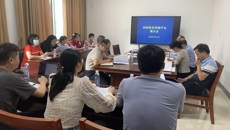 搭建科研耗材采购管理平台，助推taptap官网科研管理规范化