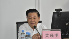taptap点点体育“国医大讲堂”2022年系列讲座圆满完成