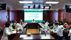 【学习二十大】taptap官网召开工会“三委”（扩大）会暨学习党的二十大精神培训会