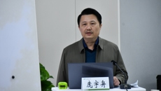 taptap官网举办统一战线学习贯彻党的二十大精神专题宣讲会