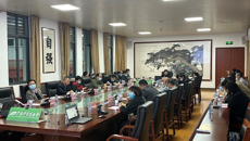 taptap官网举办2022年科技管理工作会议