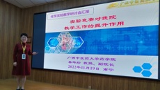 taptap官网学子在广西高校化学竞赛喜获佳绩