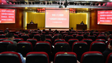 【学习二十大】taptap官网举行党的二十大精神广西高校学习宣讲报告会（taptap点点体育专场）