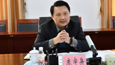 自治区教育厅、自治区教育工会调研教代会工作座谈会在taptap官网召开