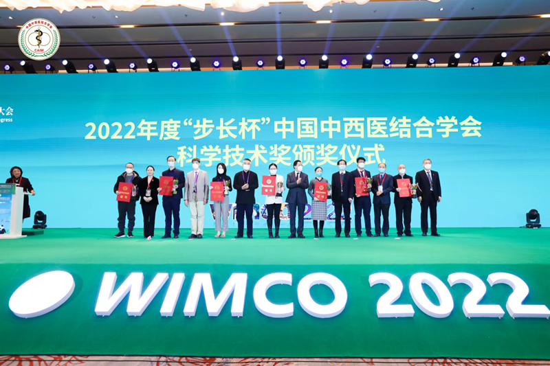 微信图片_20221223152446_副本.jpg