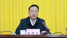 taptap官网召开春季学期干部、教师骨干大会