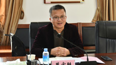 广投医药健康产业集团股份有限公司党委副书记、广西梧州中恒集团股份有限公司党委书记、董事长莫宏胜一行到taptap官网考察交流