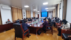 taptap官网召开2022届毕业生就业工作推进会