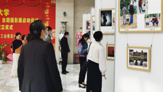 taptap官网举行“寻找最美家庭，涵养时代家风”摄影展启动仪式暨教职工摄影协会成立仪式