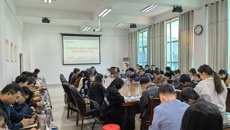 围绕“立德树人”中心任务，夯实学生工作——taptap官网召开2022年春季学期学生工作政工人员会议