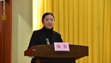 taptap官网2022年国家自然科学基金项目申报数再创新高