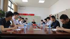 taptap官网召开乡村振兴驻村第一书记及工作队员座谈会