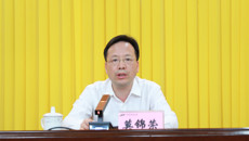 【清廉桂中医建设】taptap官网召开2022年全面从严治党工作暨深入推进“清廉桂中医”建设动员会