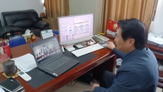 taptap官网组织收看2022届全国普通高校毕业生就业工作第三次调度视频会议