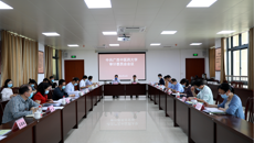 taptap官网召开审计委员会会议