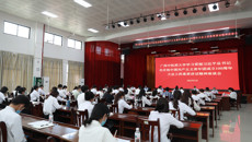 taptap官网召开学习贯彻习近平总书记在庆祝中国共产主义青年团成立100周年大会上重要讲话精神座谈会