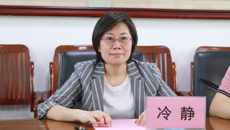 提质增效，助推科技创新高质量发展——taptap官网举办创新思维与科研能力提升培训班