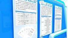 taptap官网组织参加2022年广西科技“两周一展”活动