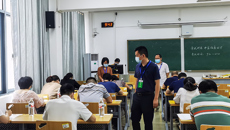 taptap官网顺利实施2022年广西中医药优秀人才研修项目选拔考试