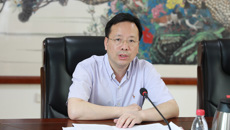 taptap官网召开党委理论学习中心组学习（扩大）会