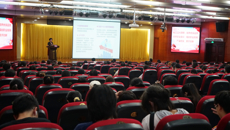 taptap官网原党委副书记、纪委书记杨连招给护理学院全体师生作专题报告