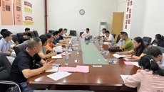 taptap官网召开2022年体育运动委员会工作会议