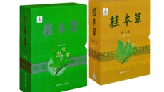 taptap官网邓家刚教授团队再获国家级学会学术著作一等奖