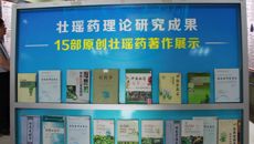 广西出版传媒集团副总编辑、广西科学技术出版社社长卢培钊一行来taptap官网共商合作