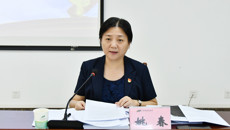 中共taptap点点体育第二届委员会第五次全体会议胜利召开