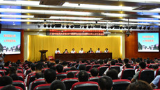 taptap官网举行第38个教师节庆祝大会暨2022年人才工作会议